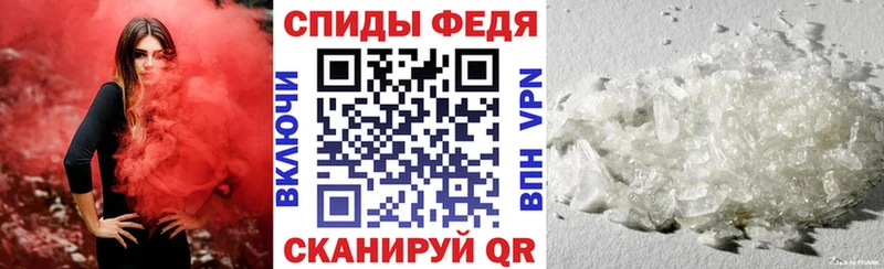 Amphetamine Premium  omg вход  Луга  купить  сайты 