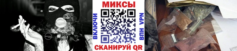 цены   Луга  blacksprut ссылка  БУТИРАТ вода 