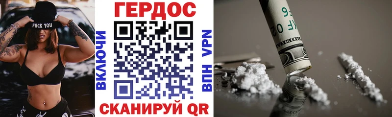 blacksprut онион  Луга  Героин Афган 