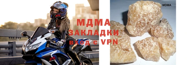 мяу мяу мука Лиски