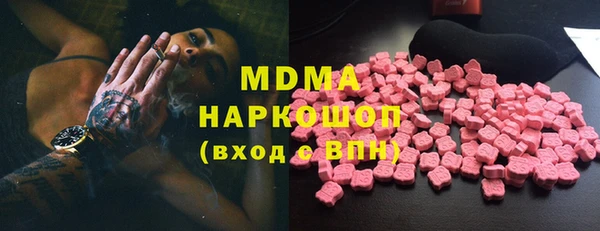 прущие грибы Майский