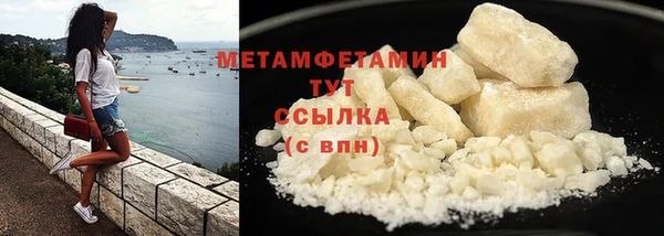 скорость mdpv Магас