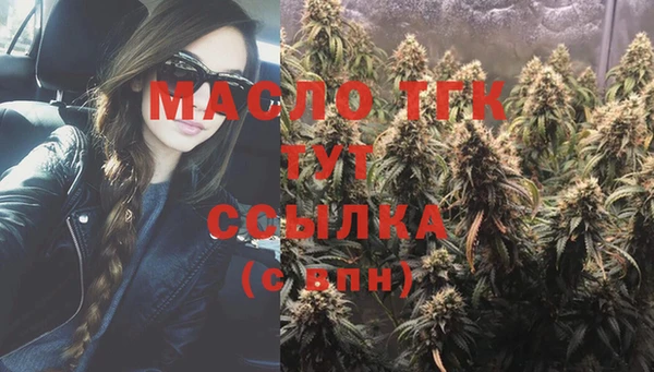 круглые Лихославль