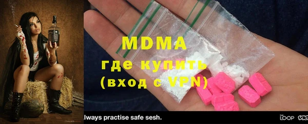 не бодяженный Магадан