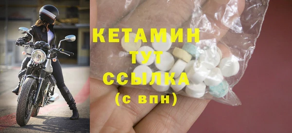 не бодяженный Магадан