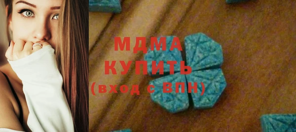круглые Лихославль