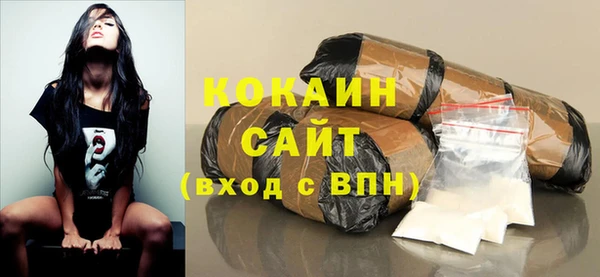 скорость mdpv Магас
