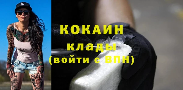 не бодяженный Магадан