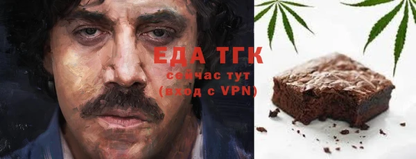 прущие грибы Майский