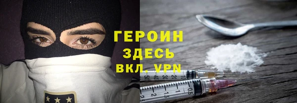 альфа пвп Лабытнанги
