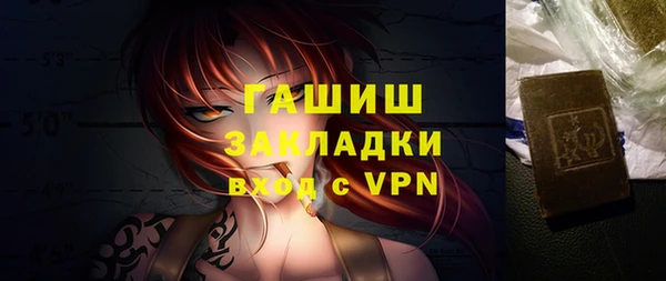 амф Липки