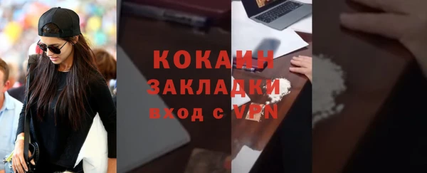 круглые Лихославль