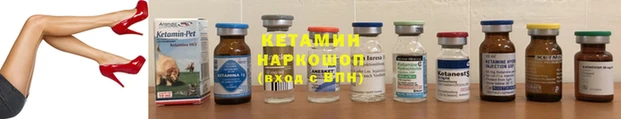 скорость mdpv Магас
