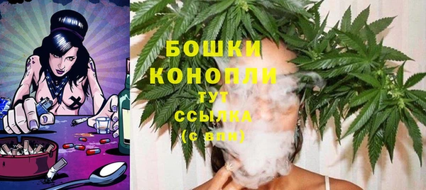 мяу мяу мука Лиски