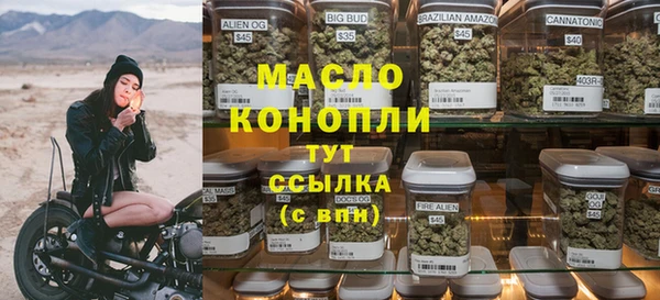 не бодяженный Магадан