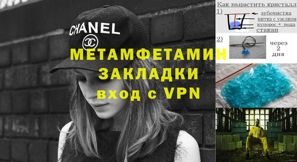 не бодяженный Магадан