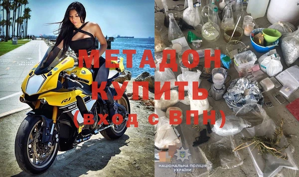 мяу мяу мука Лиски