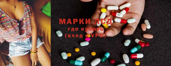 круглые Лихославль