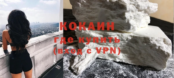 амф Липки