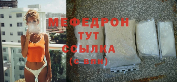 не бодяженный Магадан