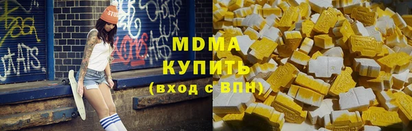 круглые Лихославль