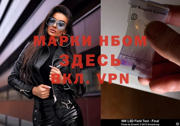 круглые Лихославль