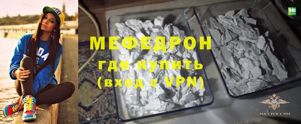 круглые Лихославль