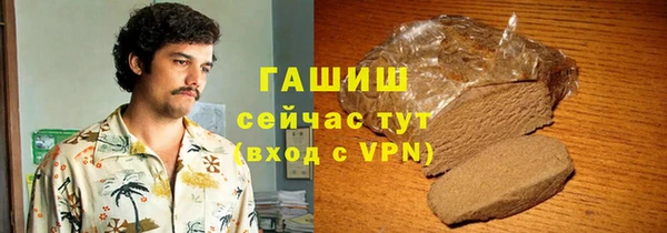мяу мяу мука Лиски