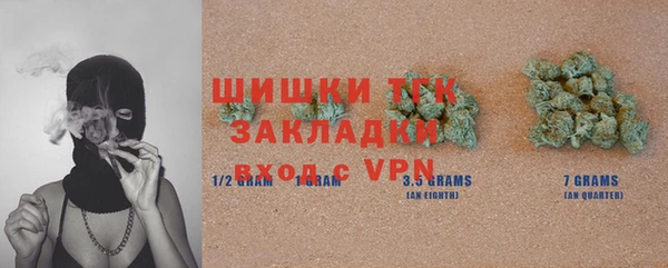 круглые Лихославль
