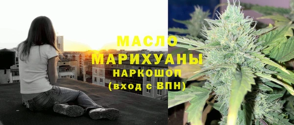 не бодяженный Магадан