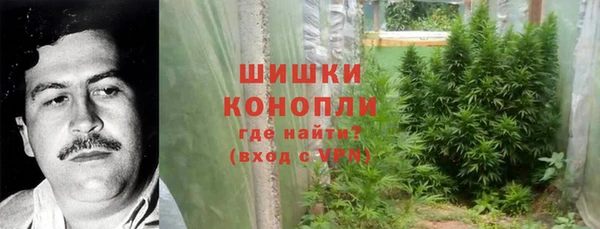 мяу мяу мука Лиски
