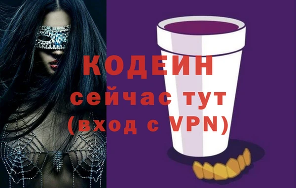 скорость mdpv Магас