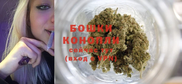 гашиш Ладушкин