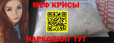 Альфа ПВП Донецк
