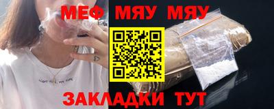 прущий лед Донской