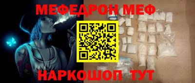 мдма Дубна