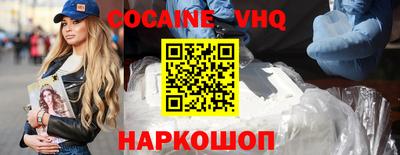 Альфа ПВП Донецк