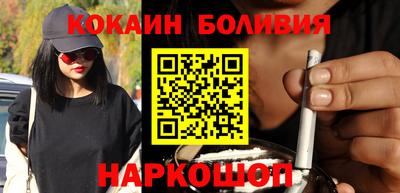 мдма Дубна