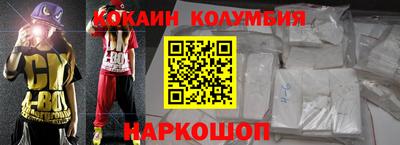 Альфа ПВП Донецк