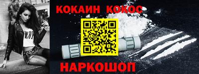 мдма Дубна