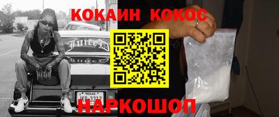 Альфа ПВП Донецк