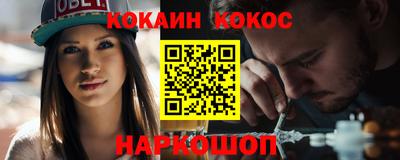 Альфа ПВП Донецк