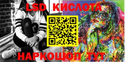 Альфа ПВП Донецк