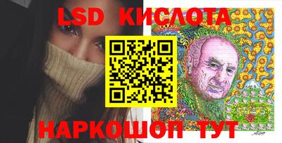 Альфа ПВП Донецк