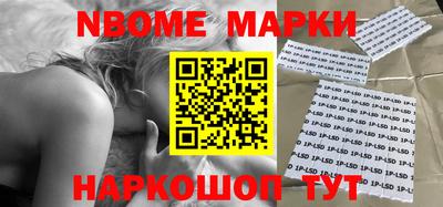 Альфа ПВП Донецк