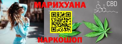 скорость Пугачёв
