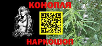 прущий лед Донской