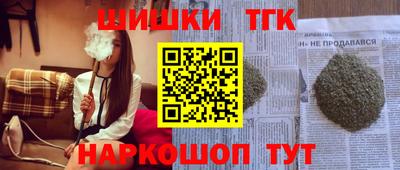 мдма Дубна