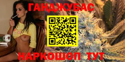 мдма Дубна