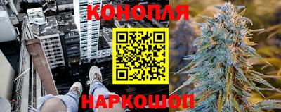 мдма Дубна